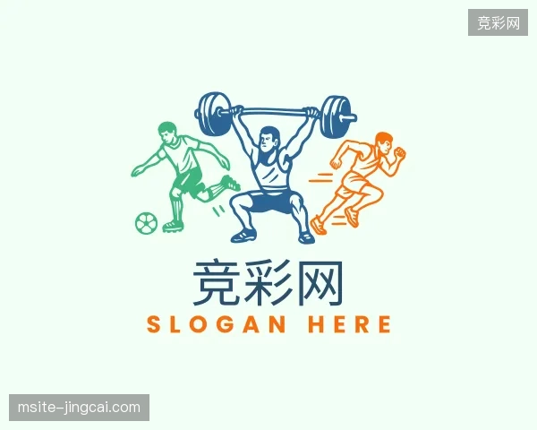 介绍竞彩网中国官网
